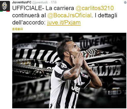 莱万：赛前准备中有很多地方没有做好；比赛场地简直像溜冰场（莱万直言：赛前准备问题不少，场地滑如溜冰场）