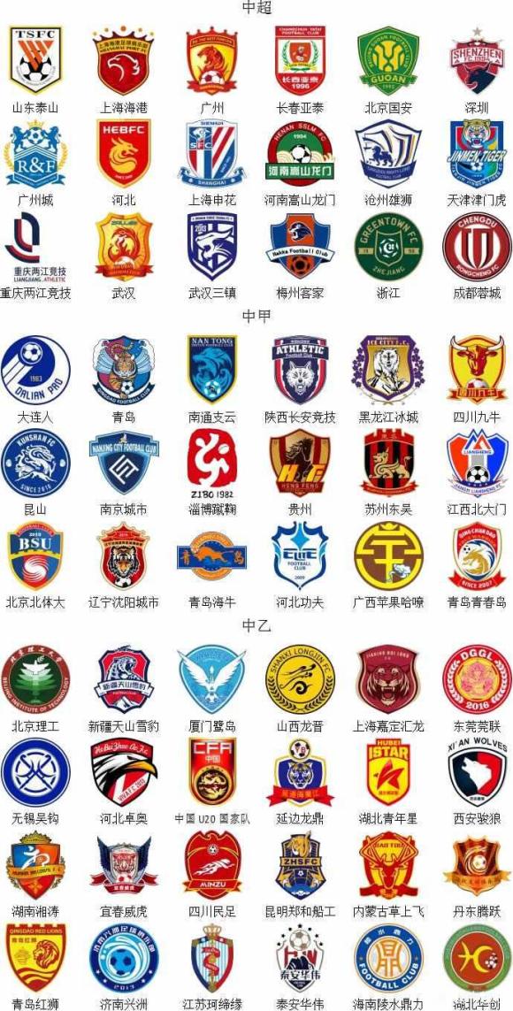 马卡：皇马密切关注科莫后卫拉蒙，英超多队也展开考察（马卡：皇马盯上科莫后卫拉蒙，英超多队亦在考察）